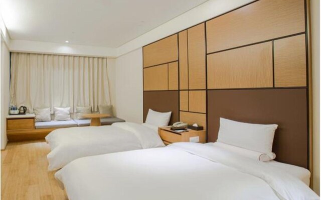 JI Hotel Shanghai Changshou Road