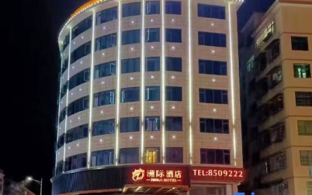 InterContinental Hotel Ganzhou