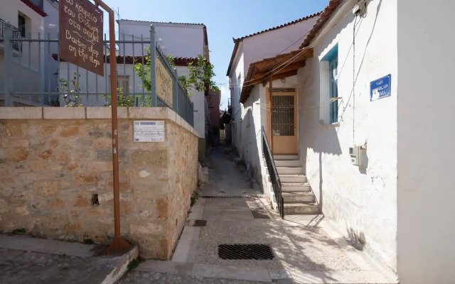 Pylosea Luxury Lodge