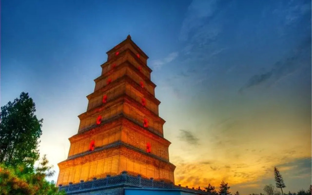 Xi'an Langdu Express Hotel