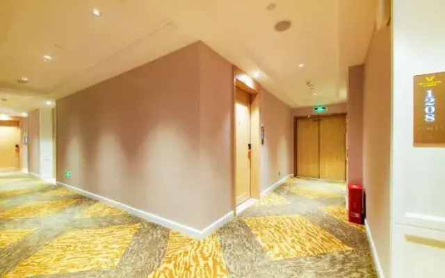 Vienna Hotel (Chongqing Hechuan Fortune Plaza)