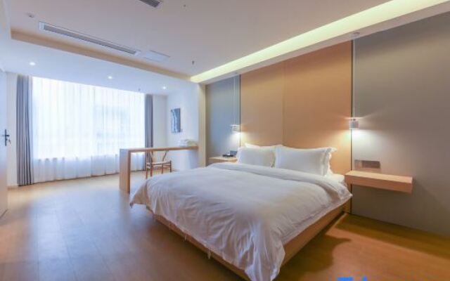 Tianhao Lantu Hotel (Wulong Railway Station)