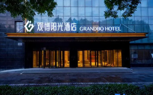 Grandbo Hotel – Exterior – Zibo