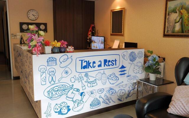 Take A Rest Hotel