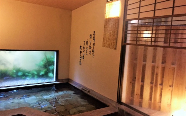 Good Stay Mizuho
