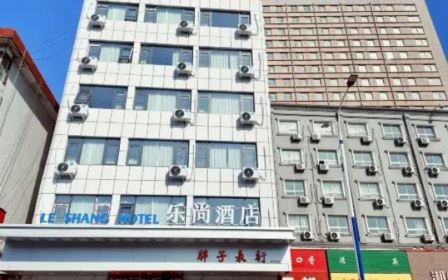 Leshang Hotel