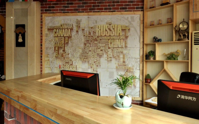 Qingdao Xintianqiao Hotel