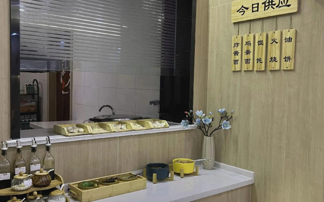 Hanting Hotel Zibo Huaguang Road