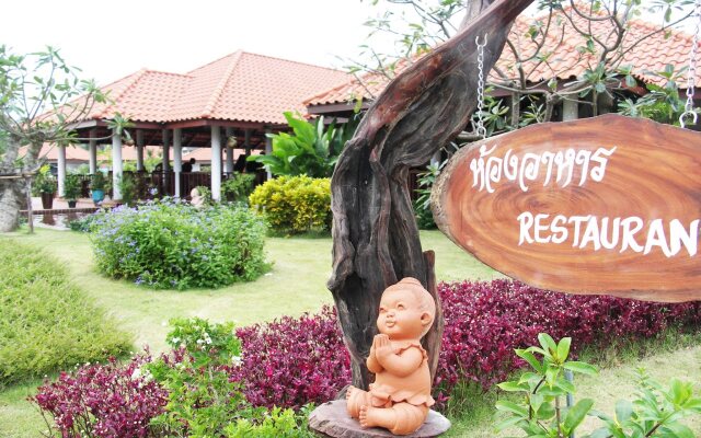 Sailom Resort Bangsaphan