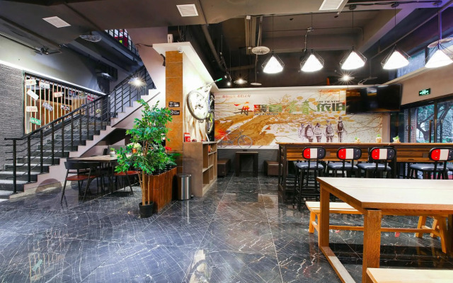 Zou Qu Ye Travel Hotel