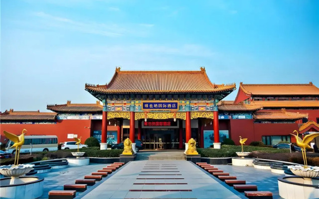 Vienna International Hotel (Beijing Huilongguan Wendu Water City)