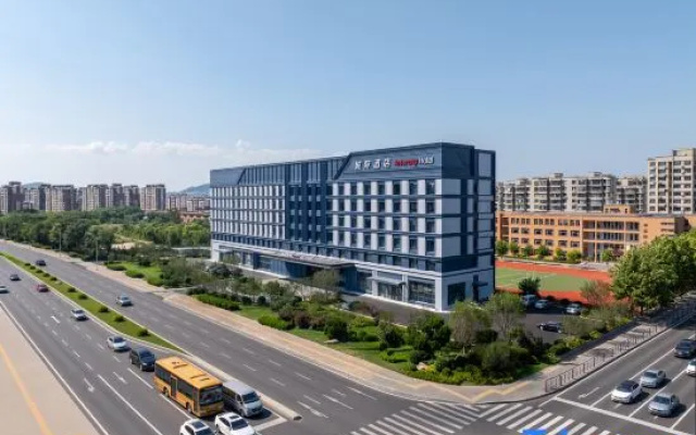 IntercityHotel Dalian Airport Wanda Plaza – Outside – Dalian