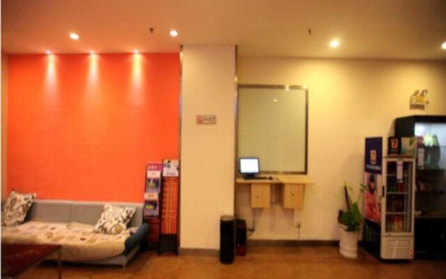7Days Inn Nanchang Fuzhou Road