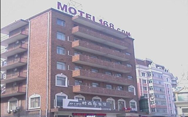 Motel Harbin Xinyang Kaide Plaza