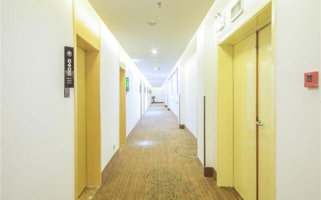 GreenTree Inn Wuxi Jiangyin Dongwaihuan Road Zanyuan