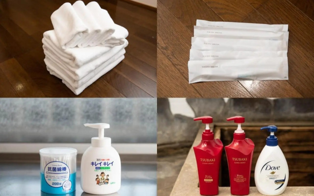 YUFUIN MEGUMI NO SATO - Vacation STAY 87999