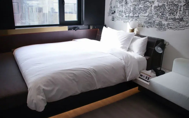 CitiGO HOUSE in Xi an