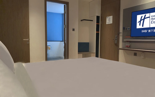 Holiday Inn Express (Convention Center)