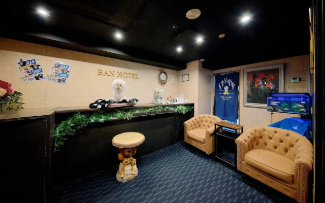 Ban Hotel Tsukiji Ginza