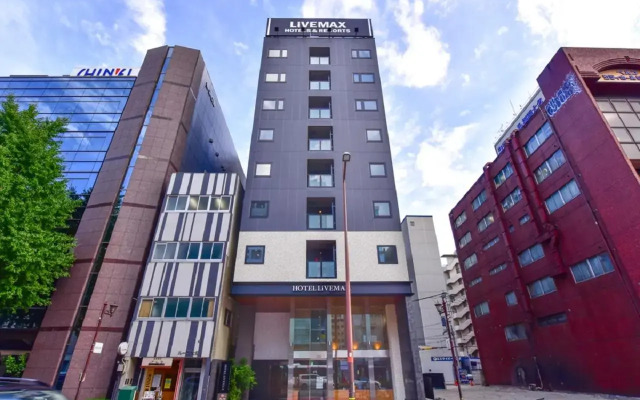Livemax Fukuoka Tenjin-west
