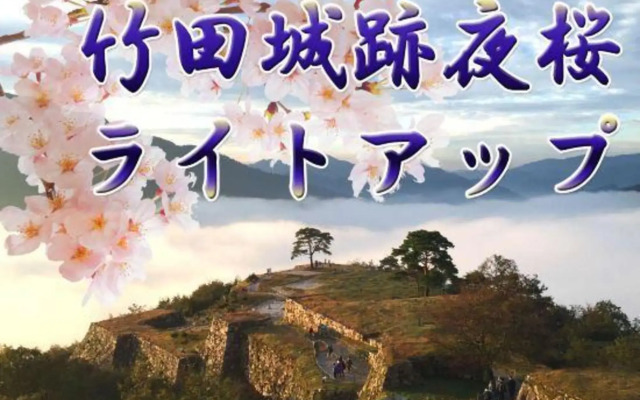 Kannabetei