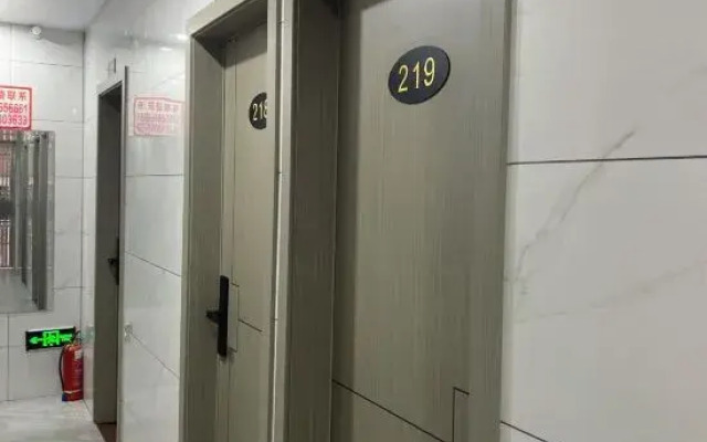Dazhou Yuanchao Hotel
