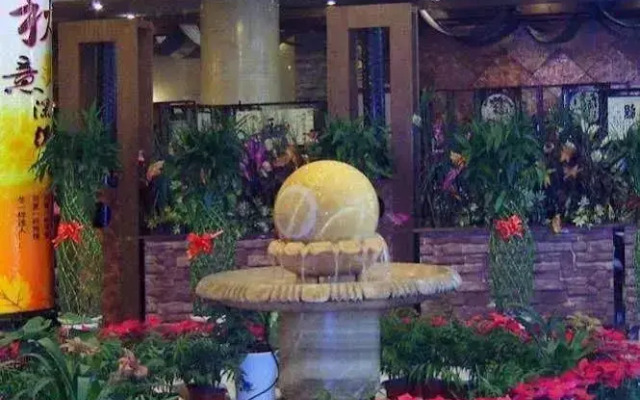 Zhengxie Hotel - Shanxi