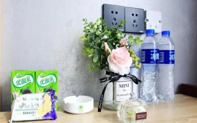 Vatica Fuzhou West Second Ring Road Xihu Park Hotel