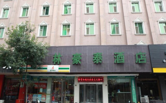 GreenTree Inn Taiyuan Guomao Business Hotel