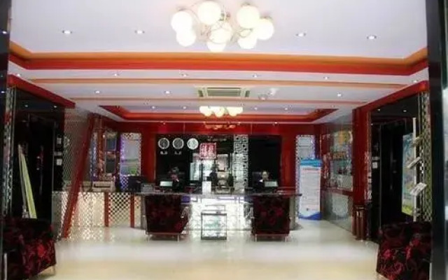 Harbin Xilong Hotel Ren He Branch