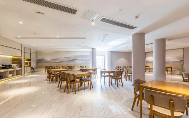 Ji Hotel Wuhan Guanggu Software Park Minzu Avenue