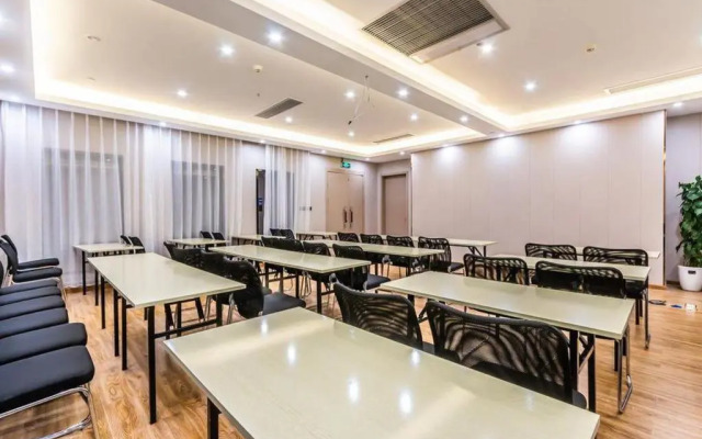 GYA Hotel Linan Qingshan Lake Tech City