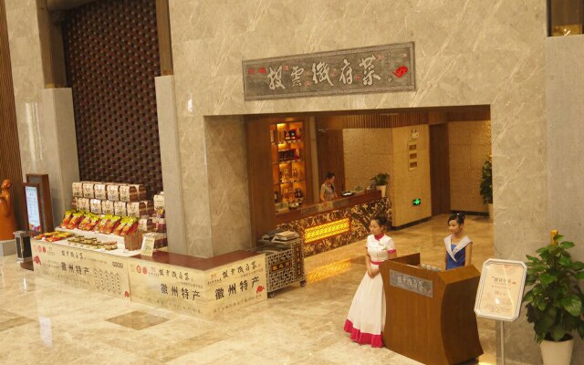 Huanshan Huashan Huiyan Hotel