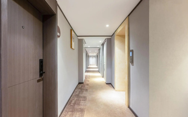 Ru Jia Yi Ju Hotel (Taiyuan Fu Dong Street Liu Xiang Causeway Bay Branch) – Hotel Rooms – Taiyuan