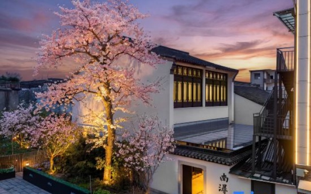 Chuqi Guesthouse·Nanxun Ancient Town – Exterior – Huzhou