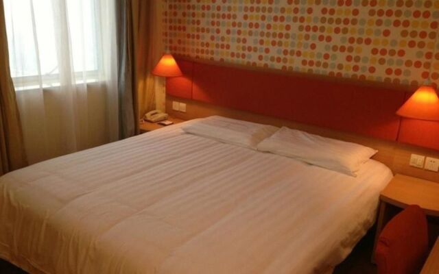 Home Inn Zhenjiang Dashikou Babaiban