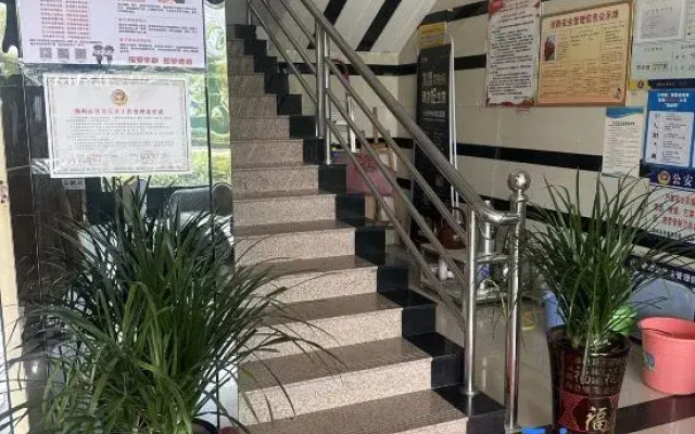 Ruijun Laikehao Hotel Jingzhou