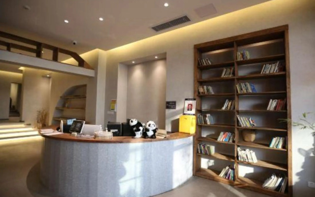 Nandu Hotel (Chengdu Renmin South Road Us Consulate)
