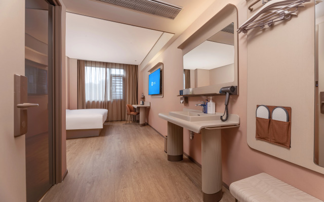 HanTing Hotel (Taihu Wenboyuan)