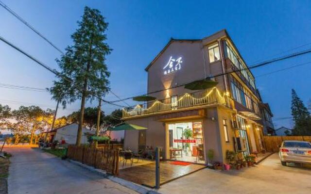 Sheyu Boutique Guesthouse