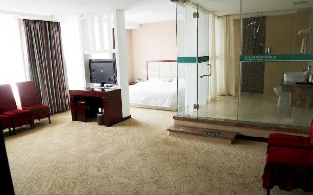 Shanshui Trends Hotel