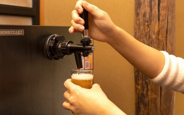 Sansou Shikian Ryokan