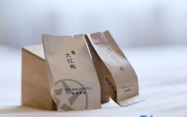 Starway Hotel (Xi'an Xishaomen Taoyuan South Road)