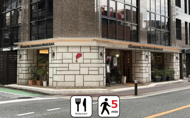 goom Hotel Nakasu
