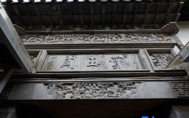 Shangyuge Hot Spring Hotel Nanxun