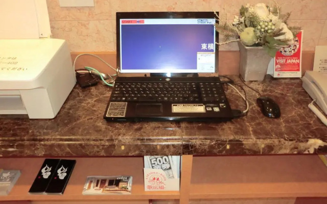 Toyoko Inn Shin Yokohama Station Shinkan