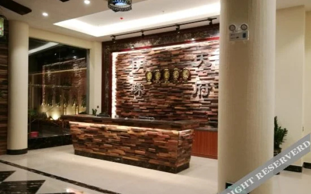 Ruyue Hotel