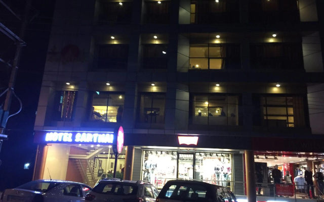 Hotel Sarthak — 3-star hotel in Bhopal
