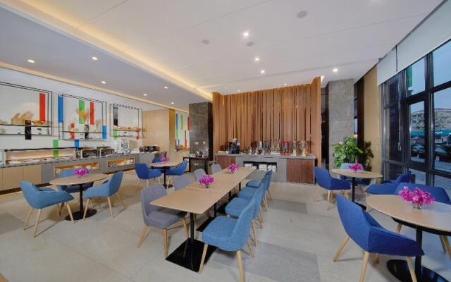 Holiday Inn Express Zhangjiagang East