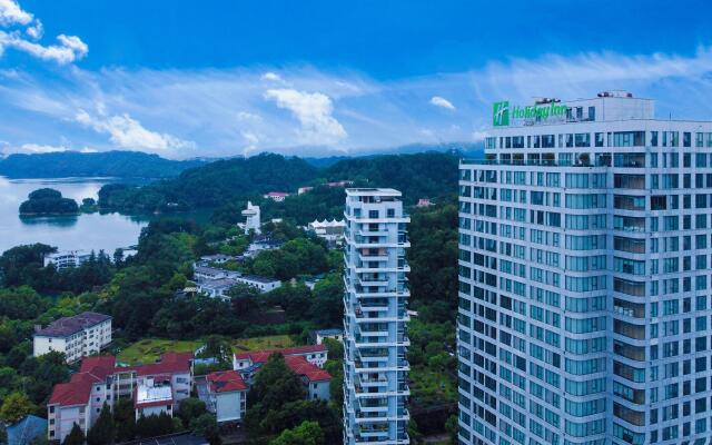 Holiday Inn One Thousand Island Lake by IHG